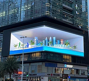 led screen UAE